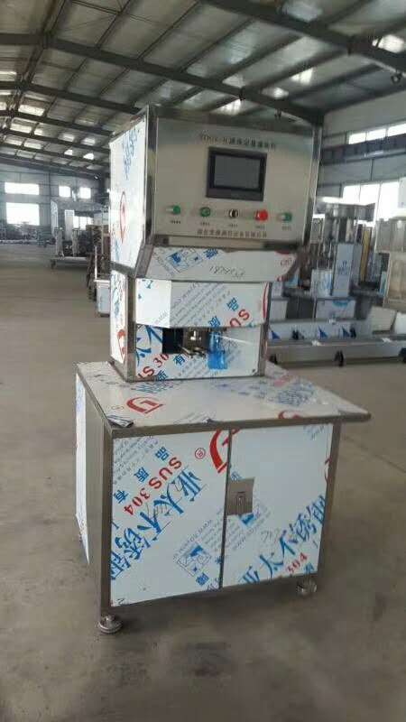 煙臺液體肥料軟包裝灌裝機