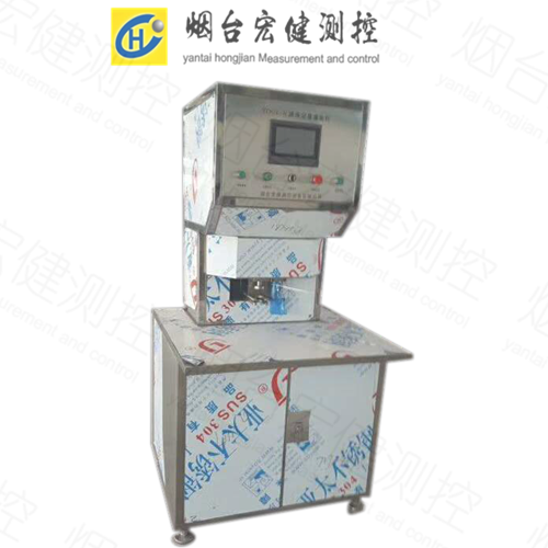 煙臺單頭軟包裝灌裝機